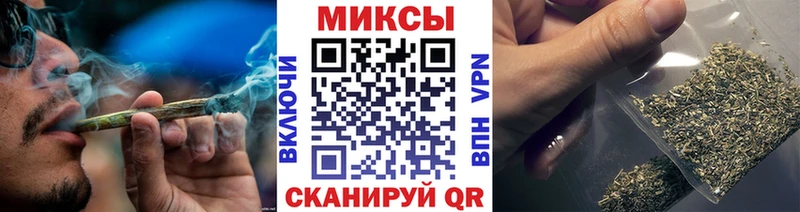 цена   Гаврилов Посад  Бутират BDO 33% 