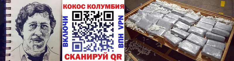 MEGA сайт Гаврилов Посад Кокаин 98%