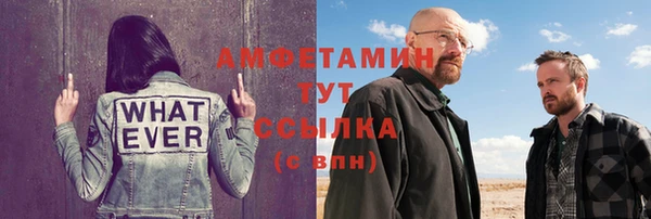 2c-b Алзамай