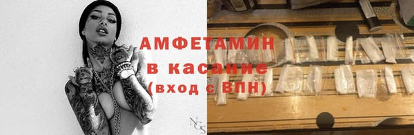 круглые Алексеевка