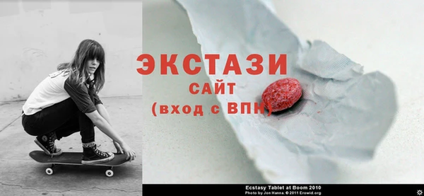 круглые Алексеевка