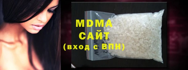 круглые Алексеевка