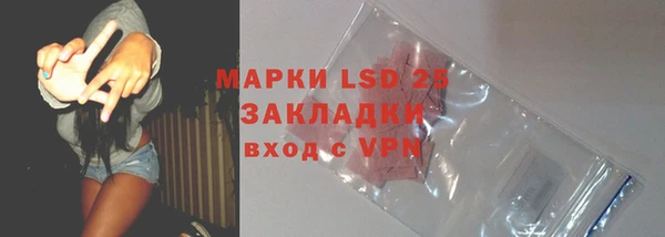 2c-b Алзамай