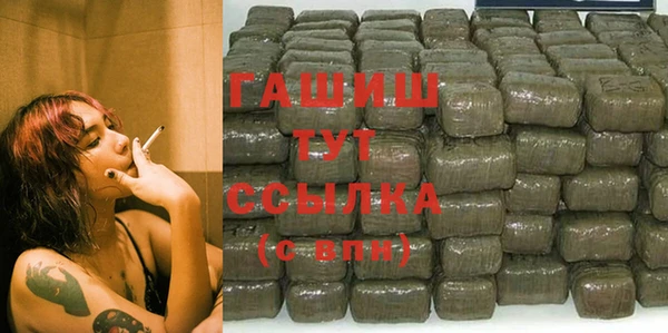 круглые Алексеевка