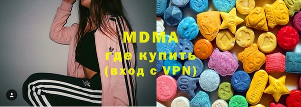 шишки Алексин