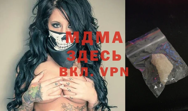 2c-b Алзамай