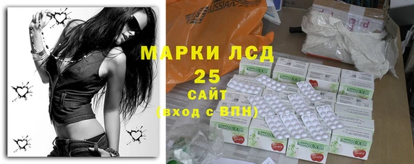 круглые Алексеевка