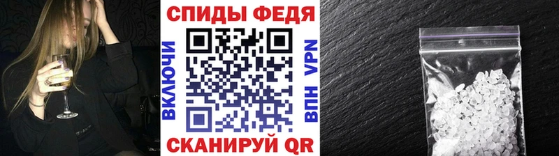 Метамфетамин Декстрометамфетамин 99.9%  Гаврилов Посад 