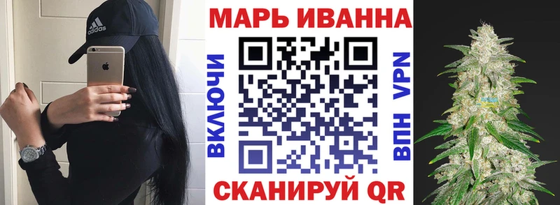 MEGA онион  Гаврилов Посад  Конопля LSD WEED 